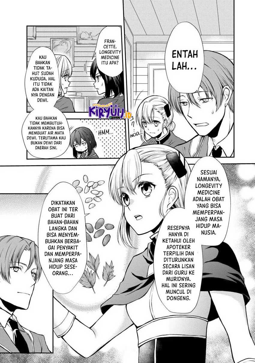 Potion-danomi de Ikinobimasu! Chapter 42 - halaman 22