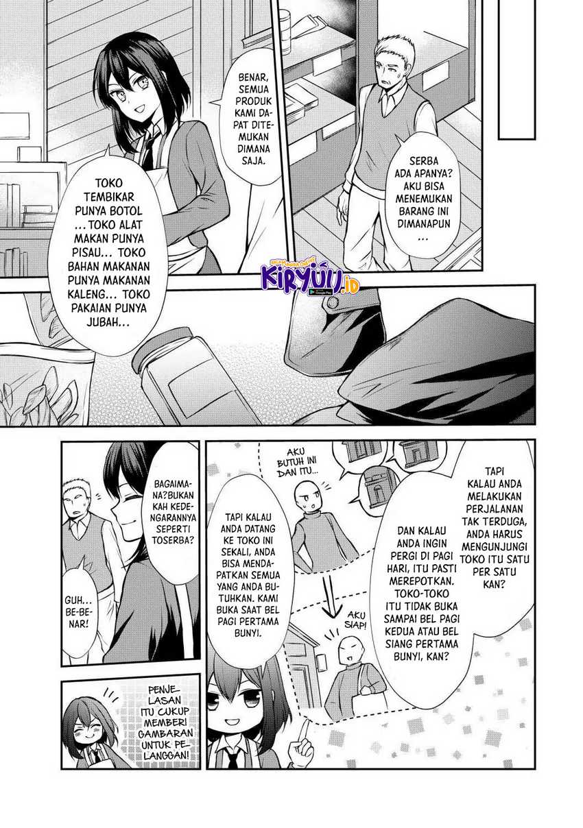 Potion-danomi de Ikinobimasu! Chapter 42 - halaman 4