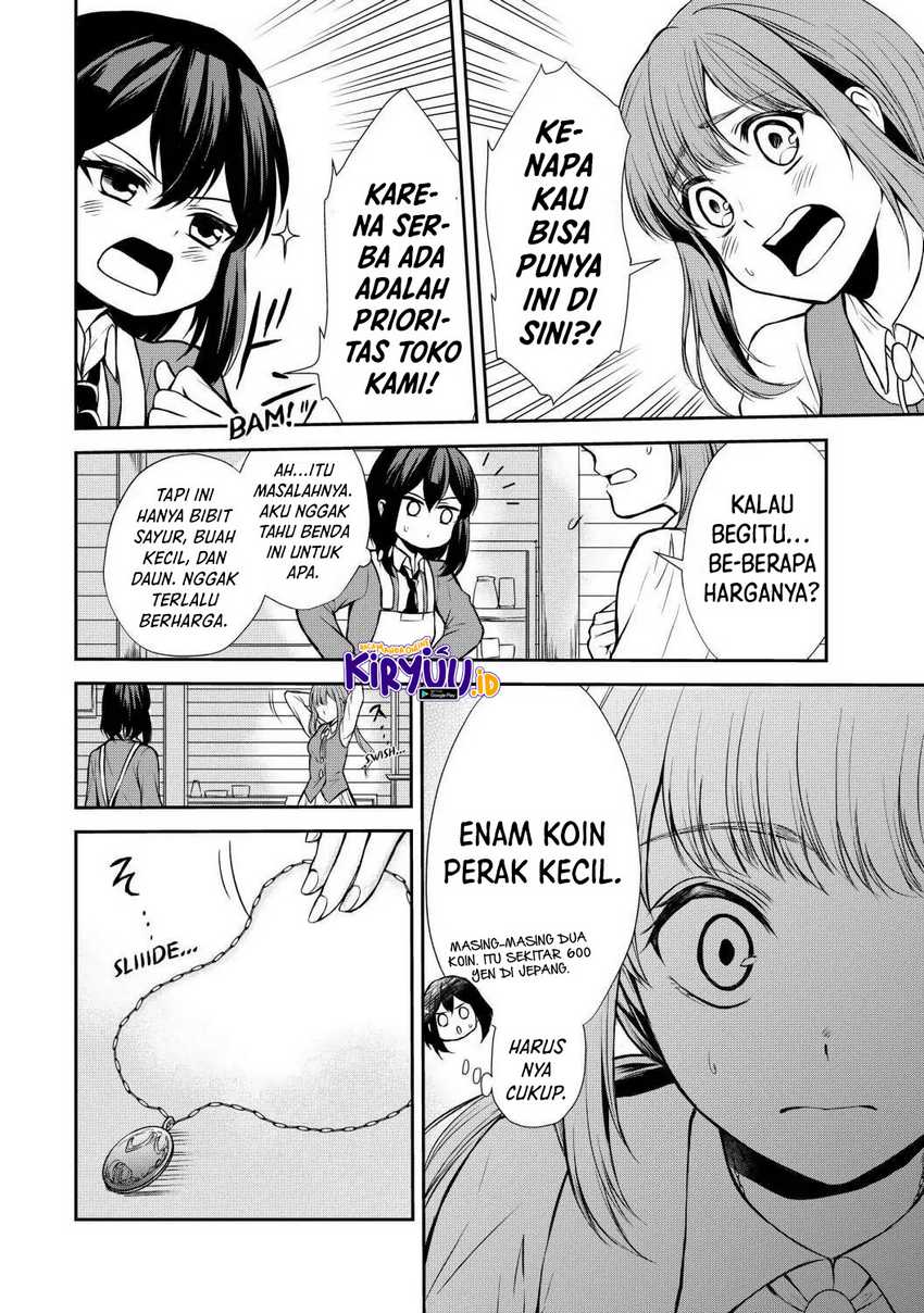 Potion-danomi de Ikinobimasu! Chapter 42 - halaman 9