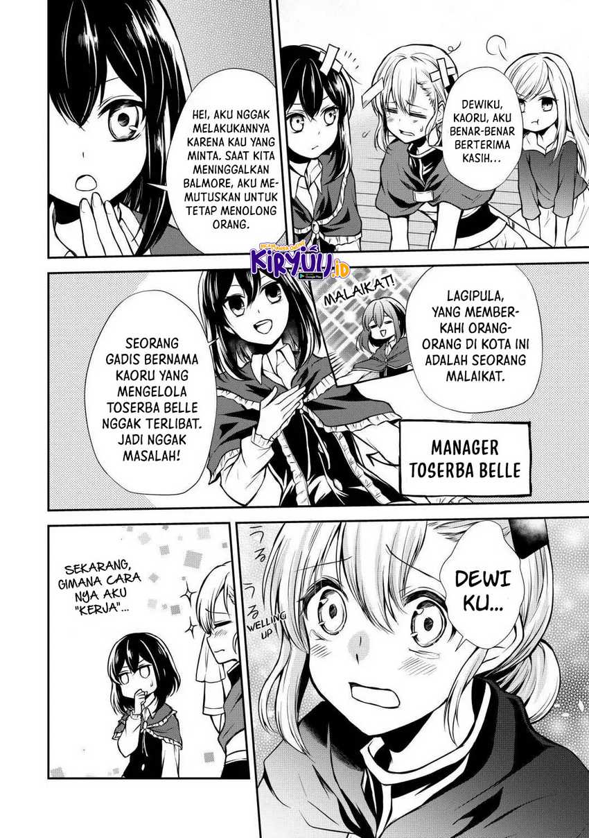 Potion-danomi de Ikinobimasu! Chapter 43 - halaman 19