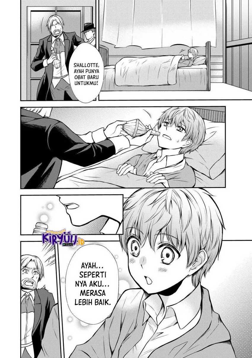 Potion-danomi de Ikinobimasu! Chapter 43 - halaman 23