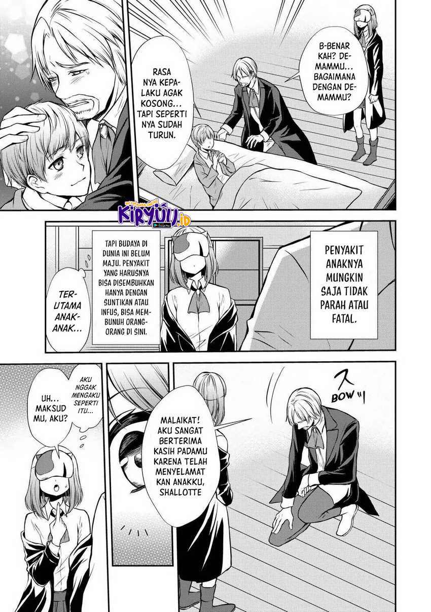 Potion-danomi de Ikinobimasu! Chapter 43 - halaman 24