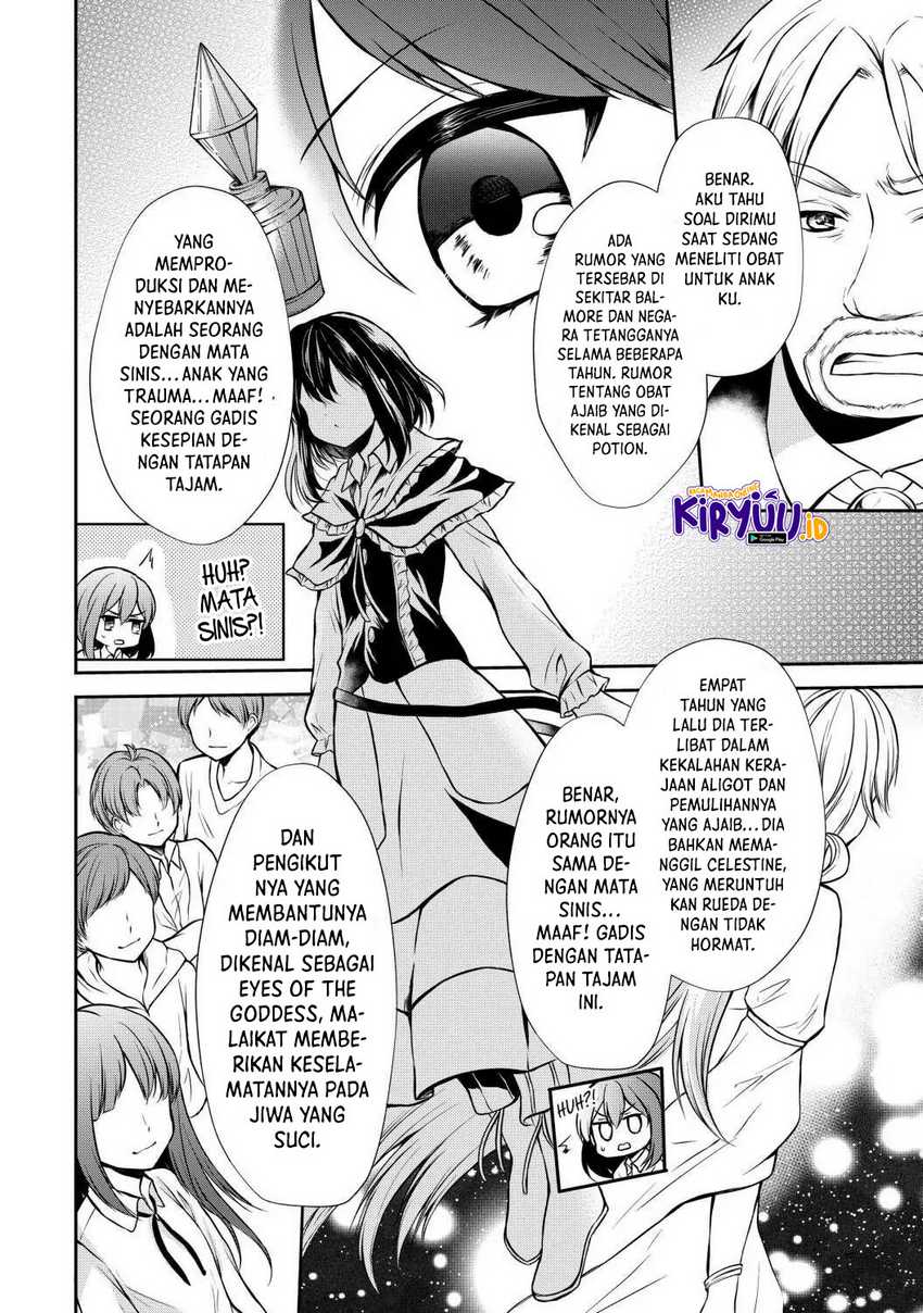 Potion-danomi de Ikinobimasu! Chapter 43 - halaman 25