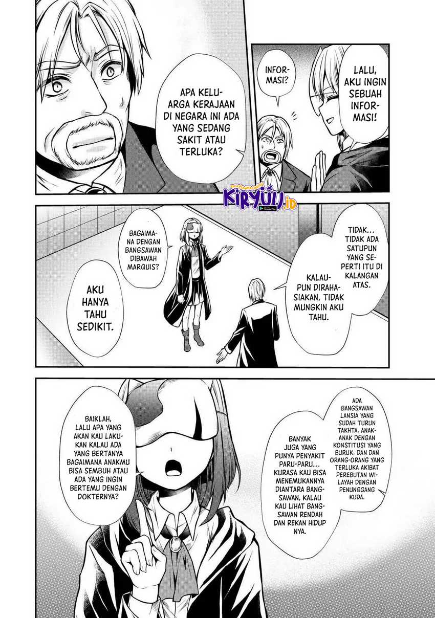 Potion-danomi de Ikinobimasu! Chapter 43 - halaman 27