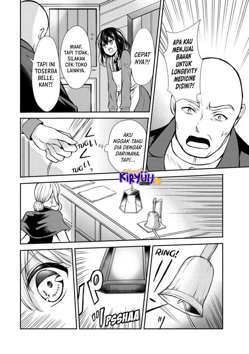 Potion-danomi de Ikinobimasu! Chapter 43 - halaman 3