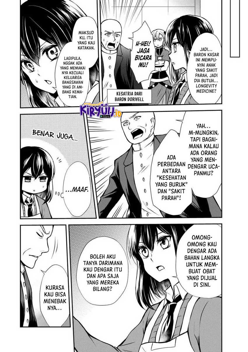 Potion-danomi de Ikinobimasu! Chapter 43 - halaman 5