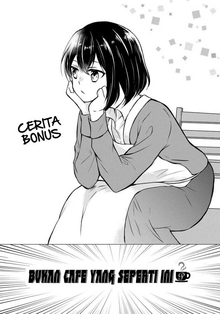 Potion-danomi de Ikinobimasu! Chapter 44.5 - halaman 2
