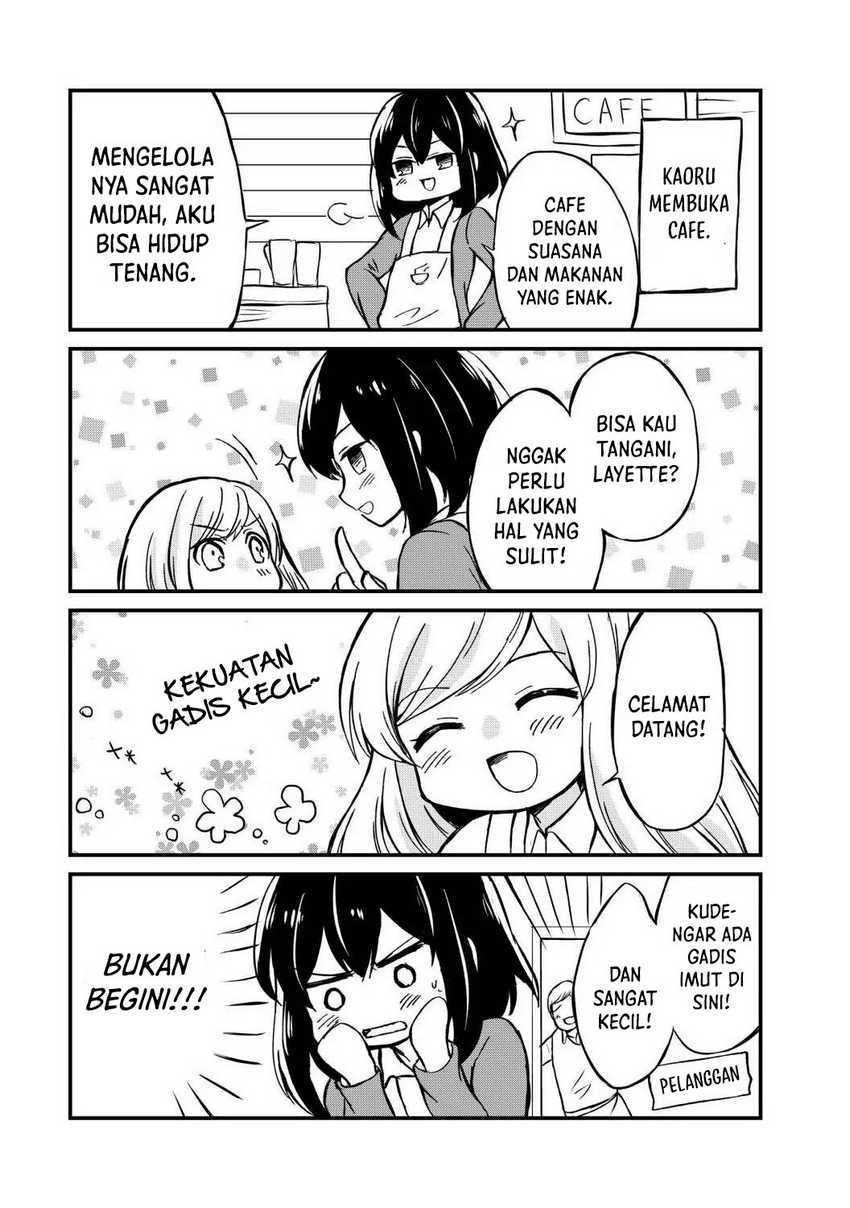 Potion-danomi de Ikinobimasu! Chapter 44.5 - halaman 3