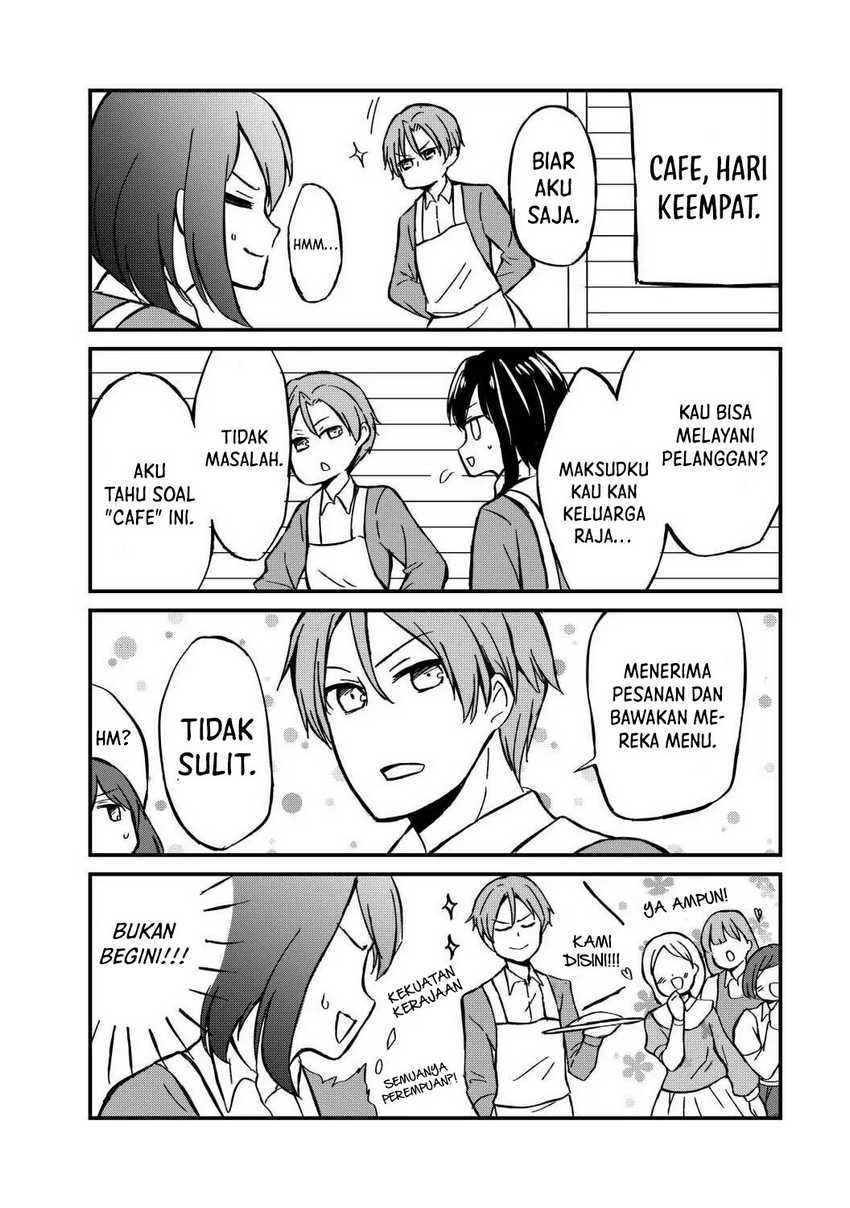 Potion-danomi de Ikinobimasu! Chapter 44.5 - halaman 6