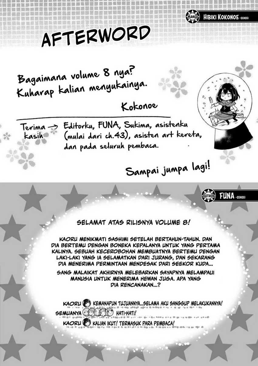 Potion-danomi de Ikinobimasu! Chapter 44.5 - halaman 9