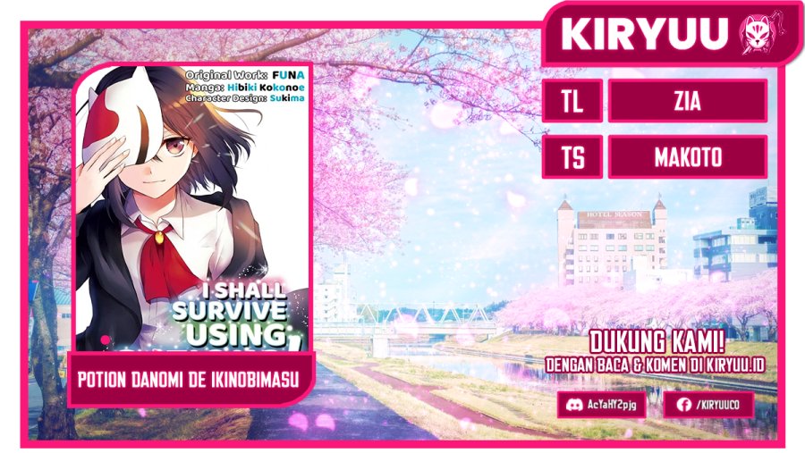Potion-danomi de Ikinobimasu! Chapter 44 - halaman 1