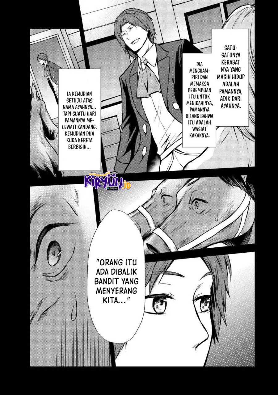Potion-danomi de Ikinobimasu! Chapter 44 - halaman 16