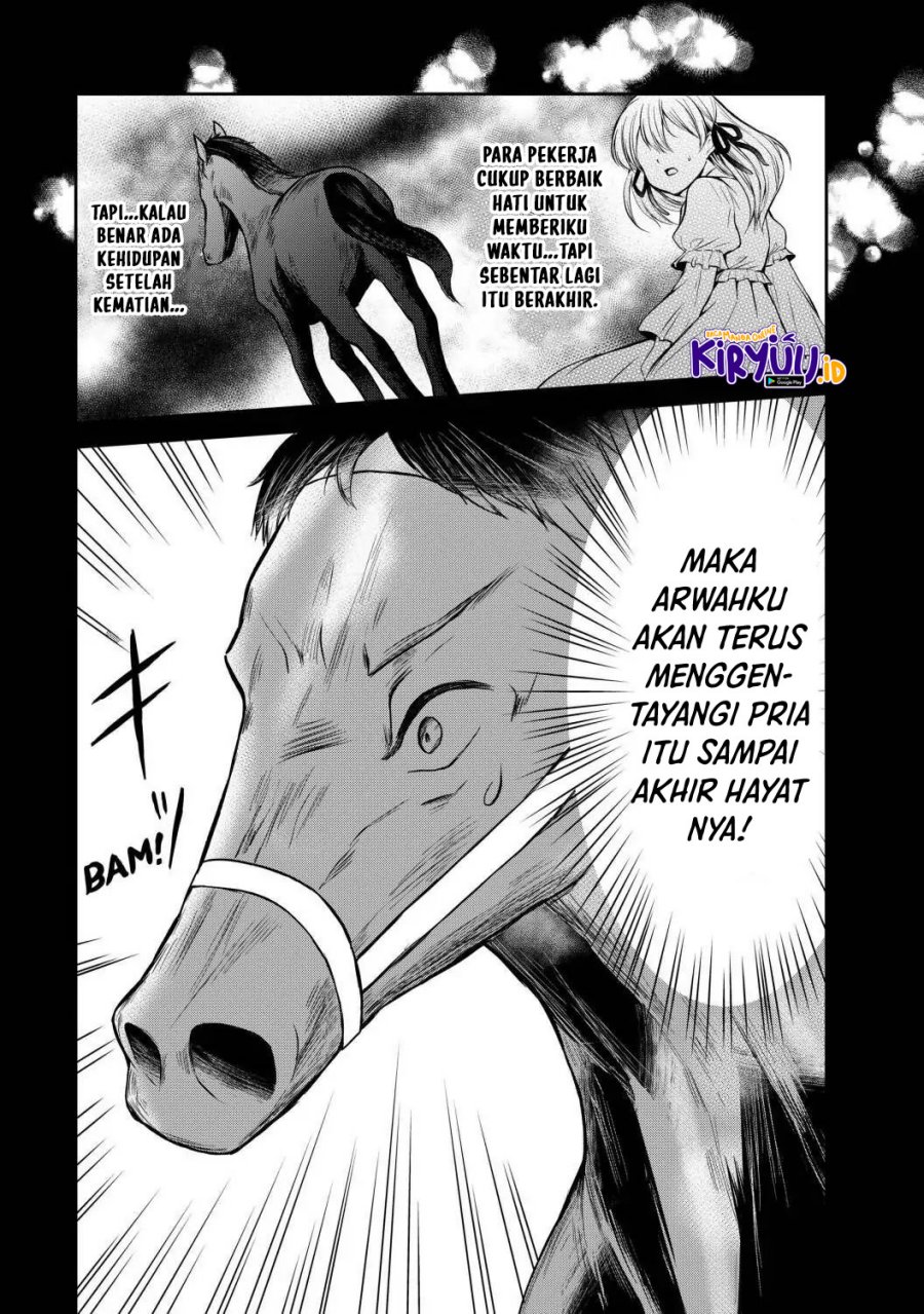 Potion-danomi de Ikinobimasu! Chapter 44 - halaman 19