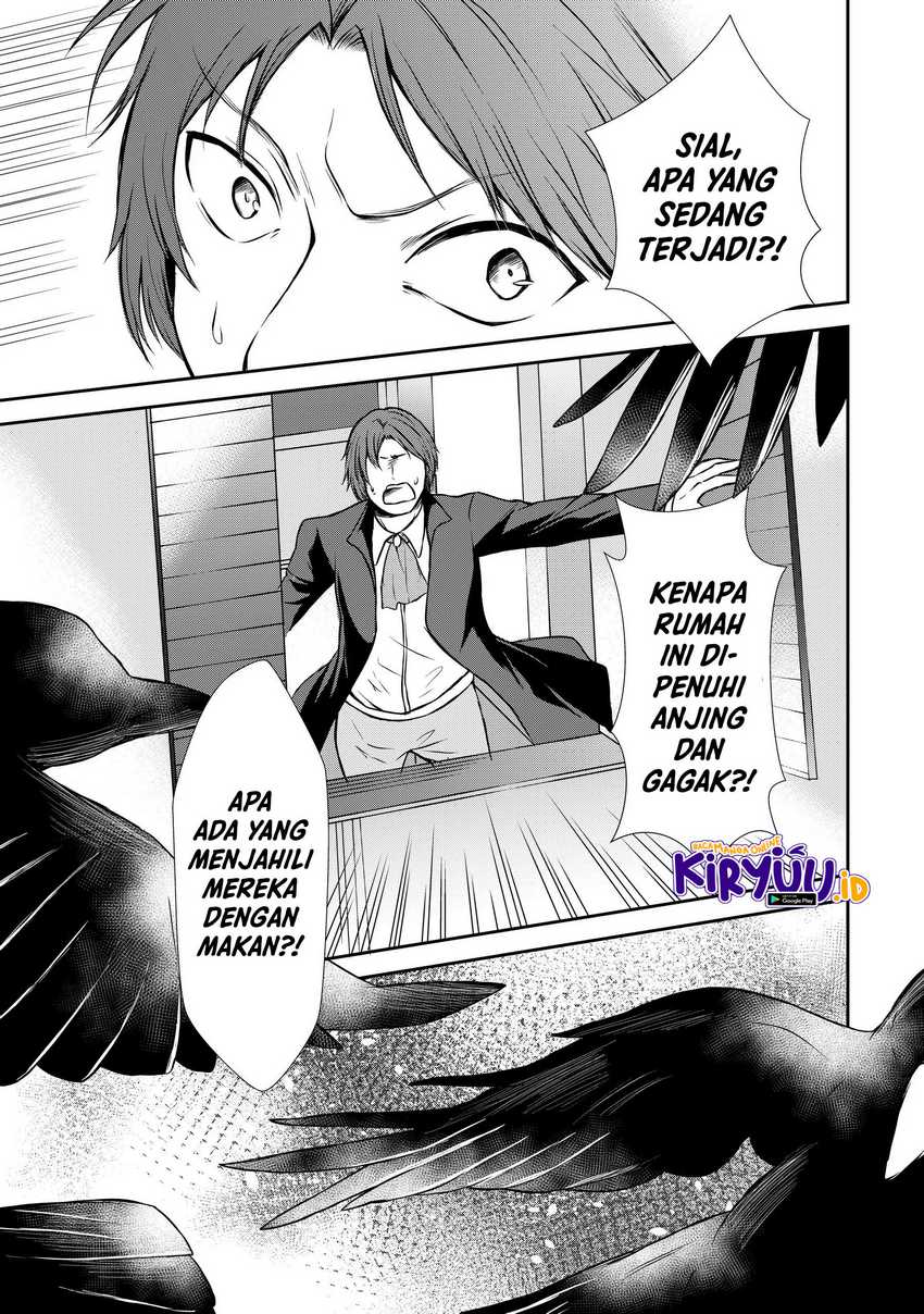 Potion-danomi de Ikinobimasu! Chapter 45 - halaman 25