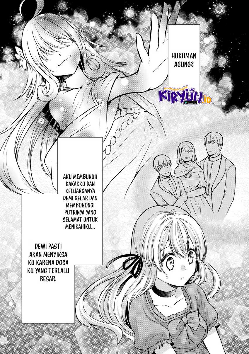 Potion-danomi de Ikinobimasu! Chapter 45 - halaman 29