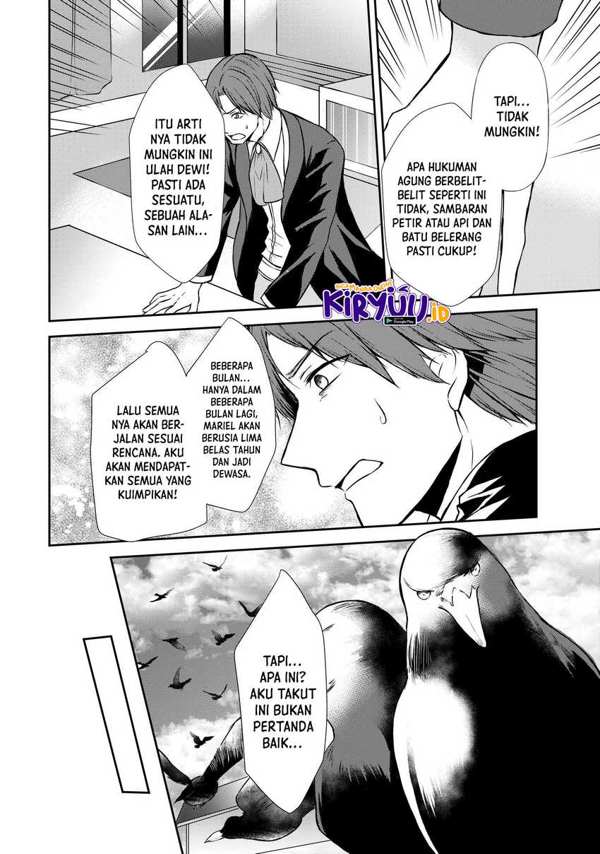 Potion-danomi de Ikinobimasu! Chapter 45 - halaman 30