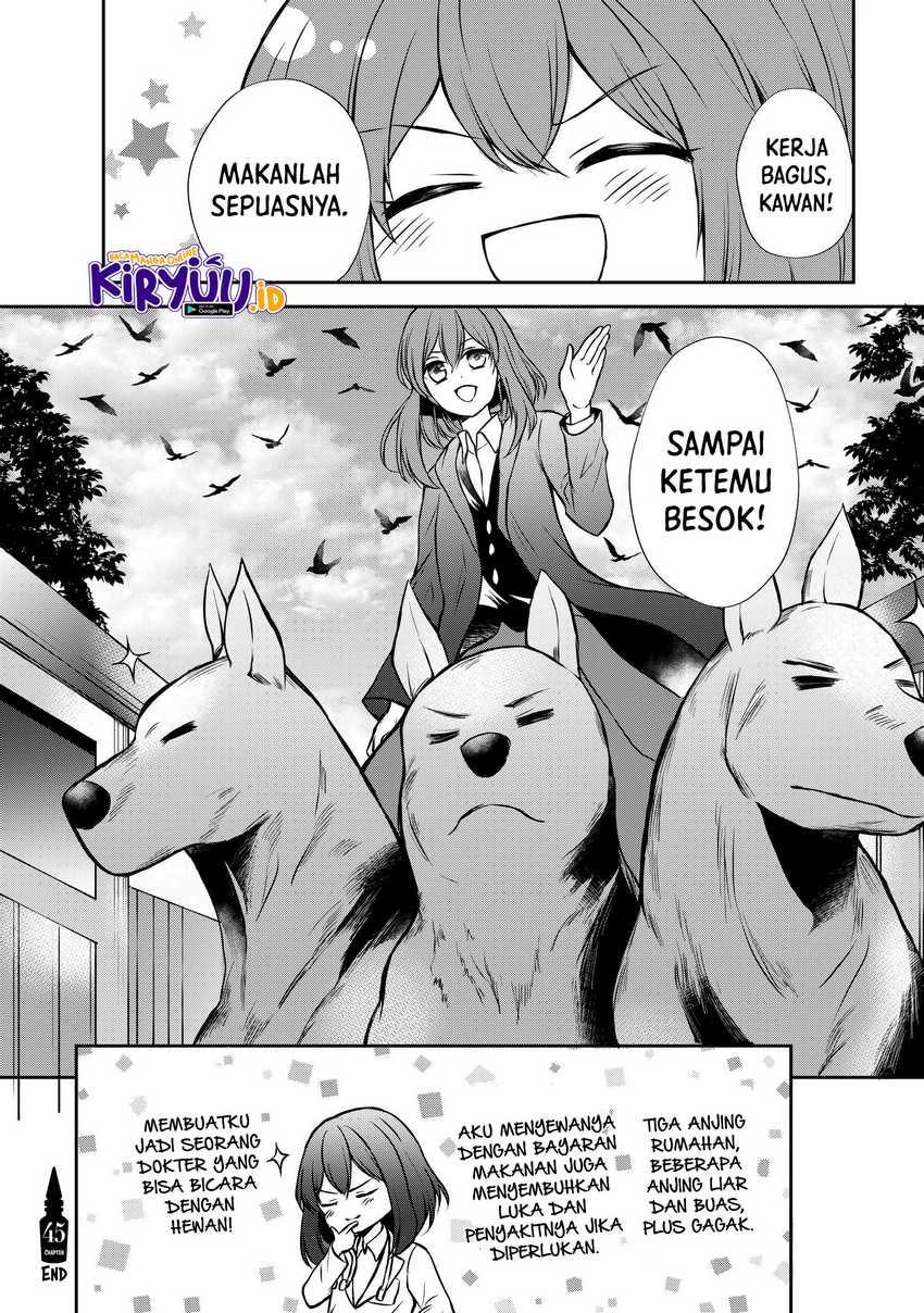 Potion-danomi de Ikinobimasu! Chapter 45 - halaman 34