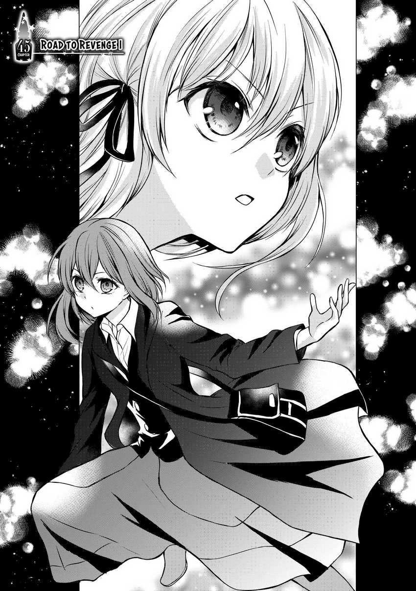 Potion-danomi de Ikinobimasu! Chapter 45 - halaman 5
