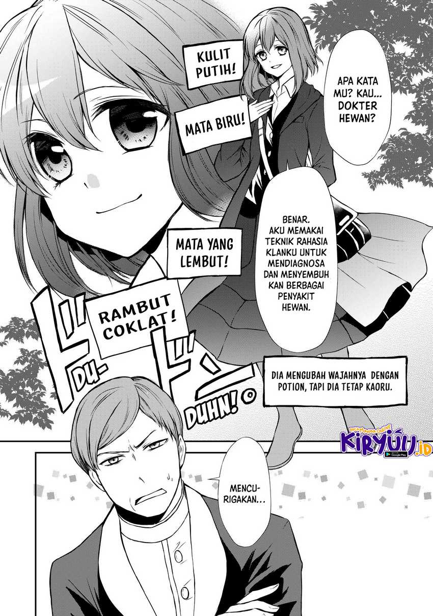 Potion-danomi de Ikinobimasu! Chapter 45 - halaman 6