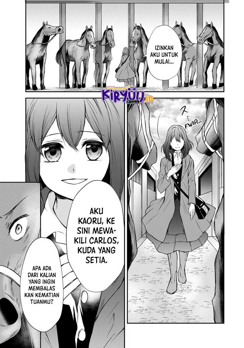 Potion-danomi de Ikinobimasu! Chapter 45 - halaman 9