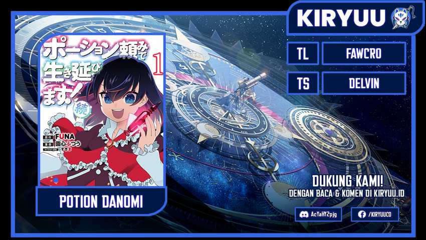 Potion-danomi de Ikinobimasu! Chapter 46 - halaman 1