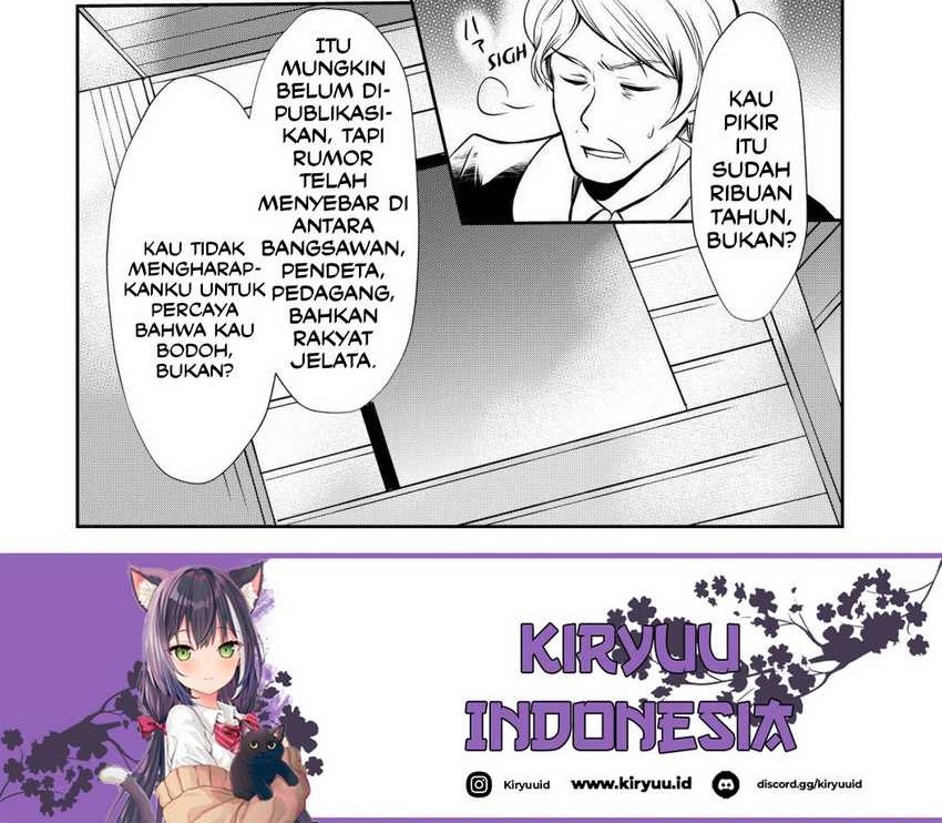 Potion-danomi de Ikinobimasu! Chapter 46 - halaman 11
