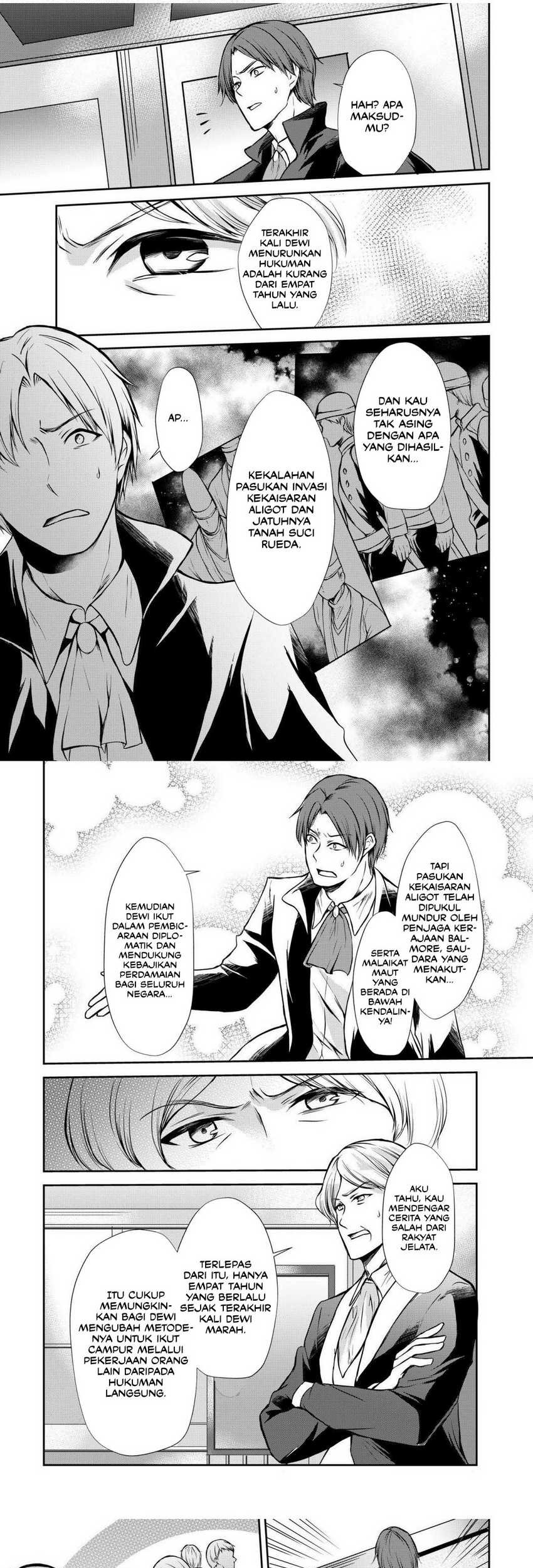 Potion-danomi de Ikinobimasu! Chapter 46 - halaman 12