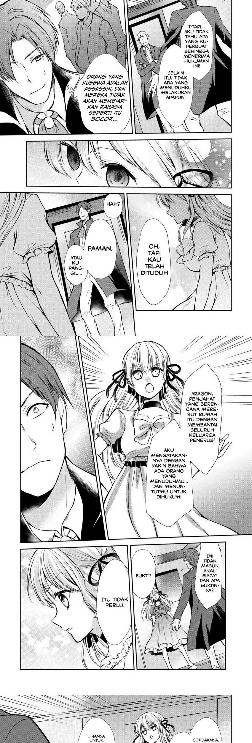 Potion-danomi de Ikinobimasu! Chapter 46 - halaman 13