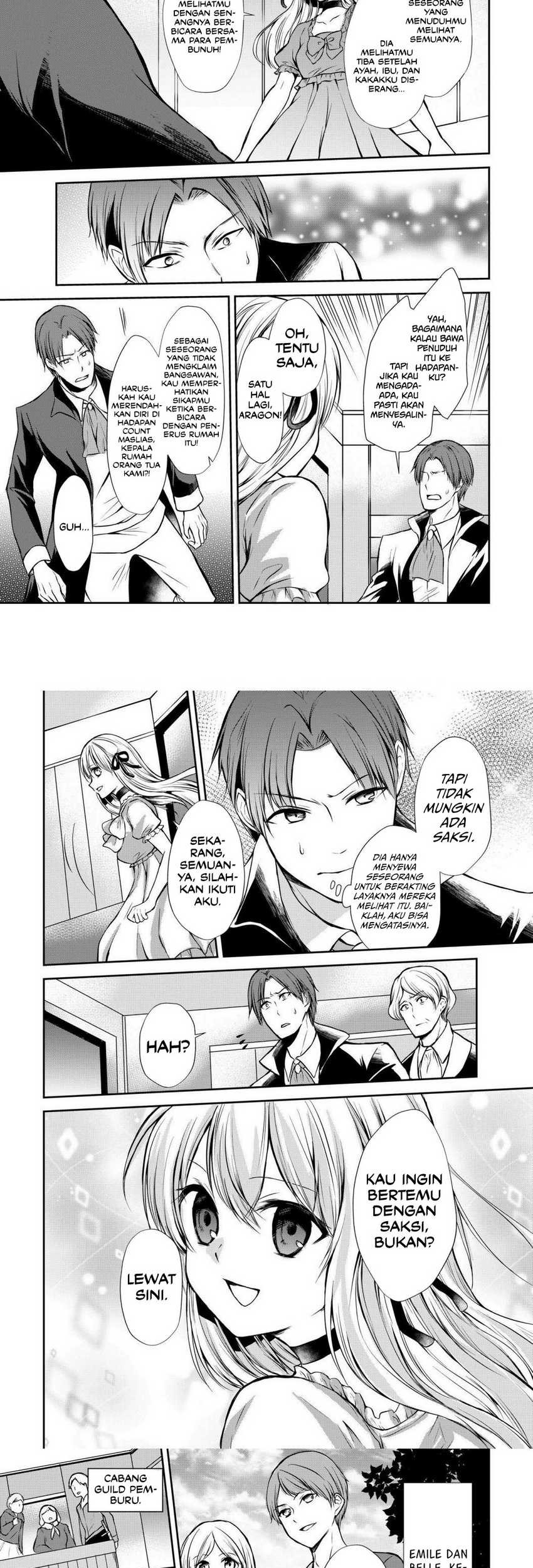 Potion-danomi de Ikinobimasu! Chapter 46 - halaman 14
