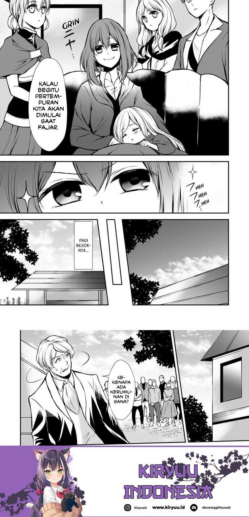 Potion-danomi de Ikinobimasu! Chapter 46 - halaman 7
