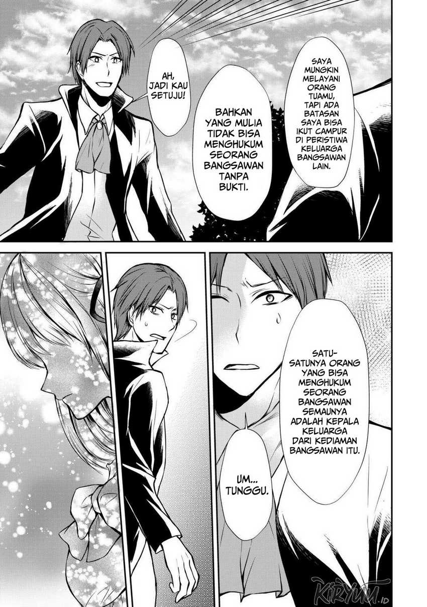 Potion-danomi de Ikinobimasu! Chapter 47 - halaman 12