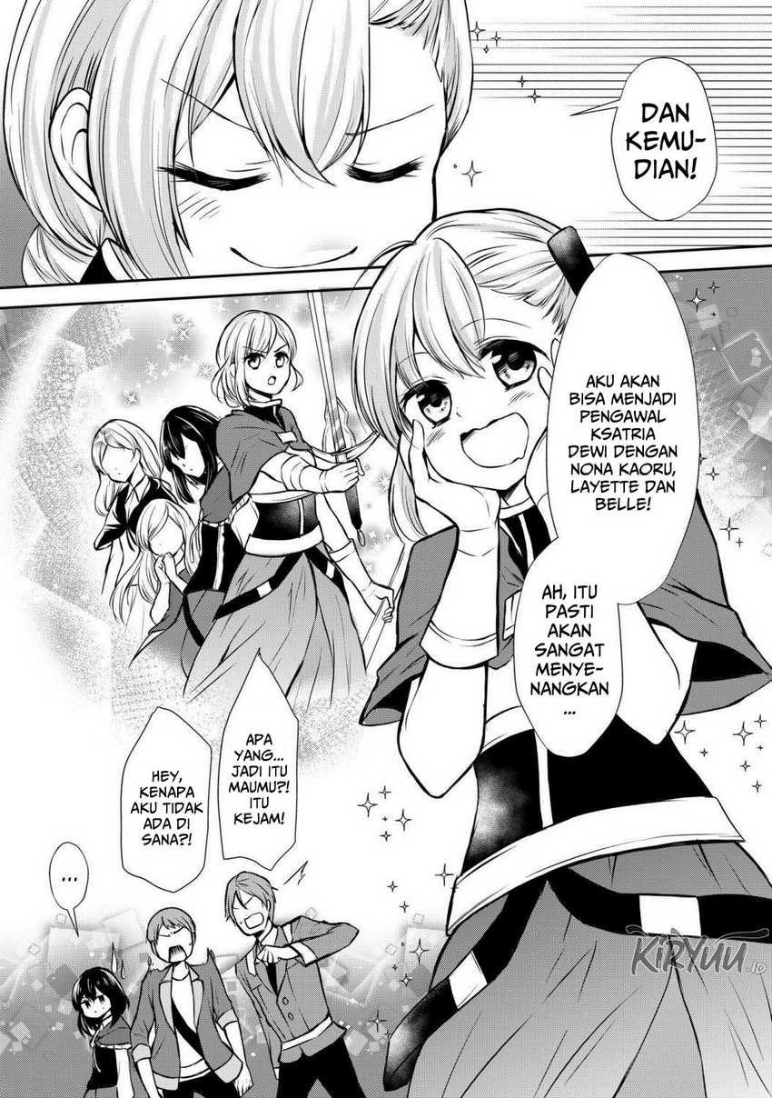 Potion-danomi de Ikinobimasu! Chapter 47 - halaman 23