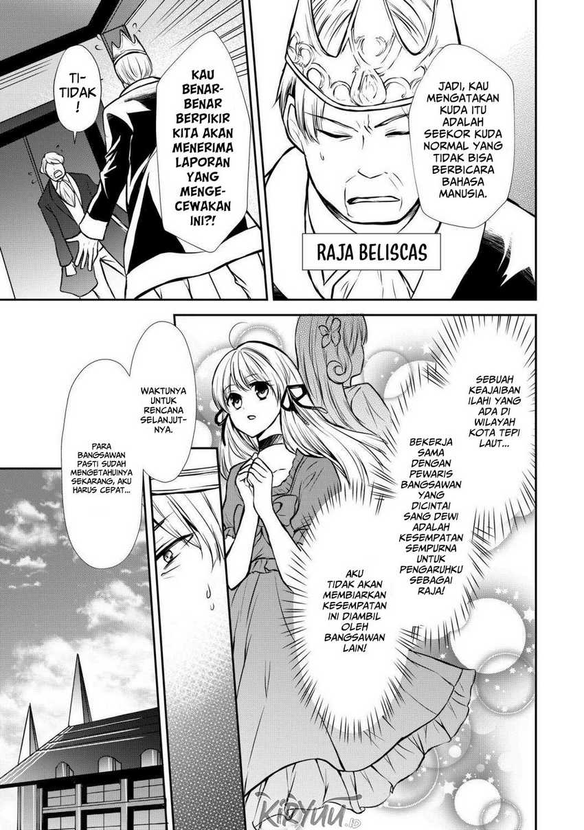 Potion-danomi de Ikinobimasu! Chapter 47 - halaman 30
