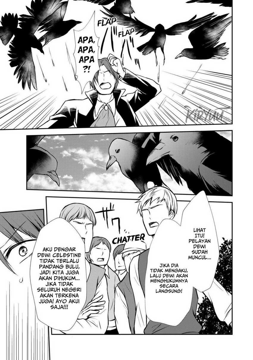 Potion-danomi de Ikinobimasu! Chapter 47 - halaman 6