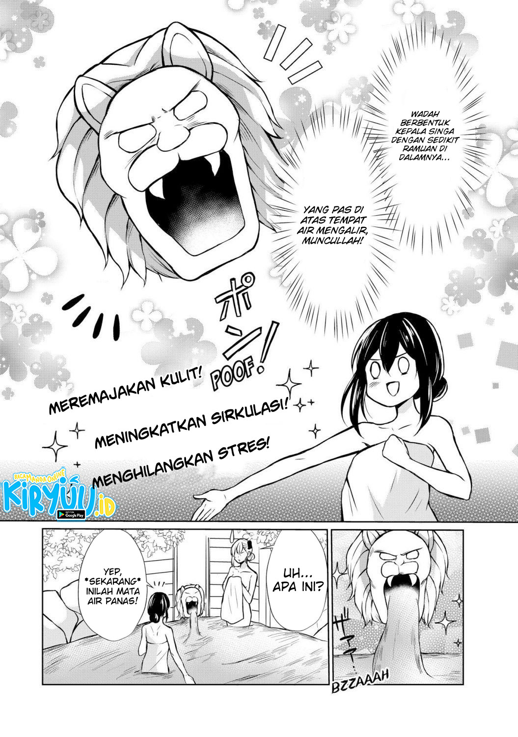 Potion-danomi de Ikinobimasu! Chapter 48 - halaman 13