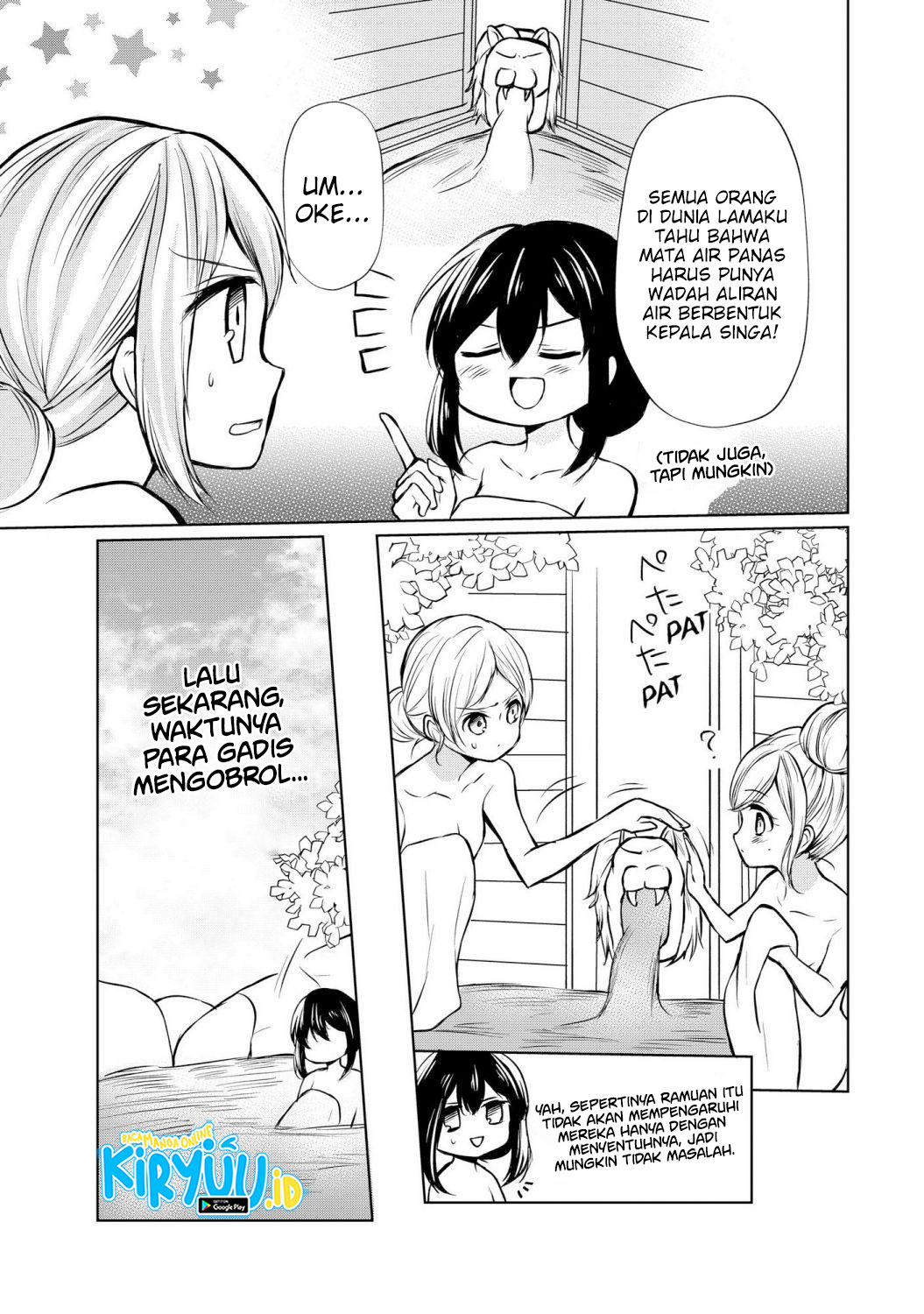 Potion-danomi de Ikinobimasu! Chapter 48 - halaman 14