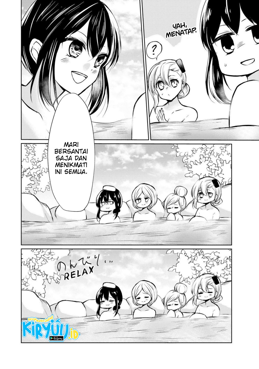 Potion-danomi de Ikinobimasu! Chapter 48 - halaman 17