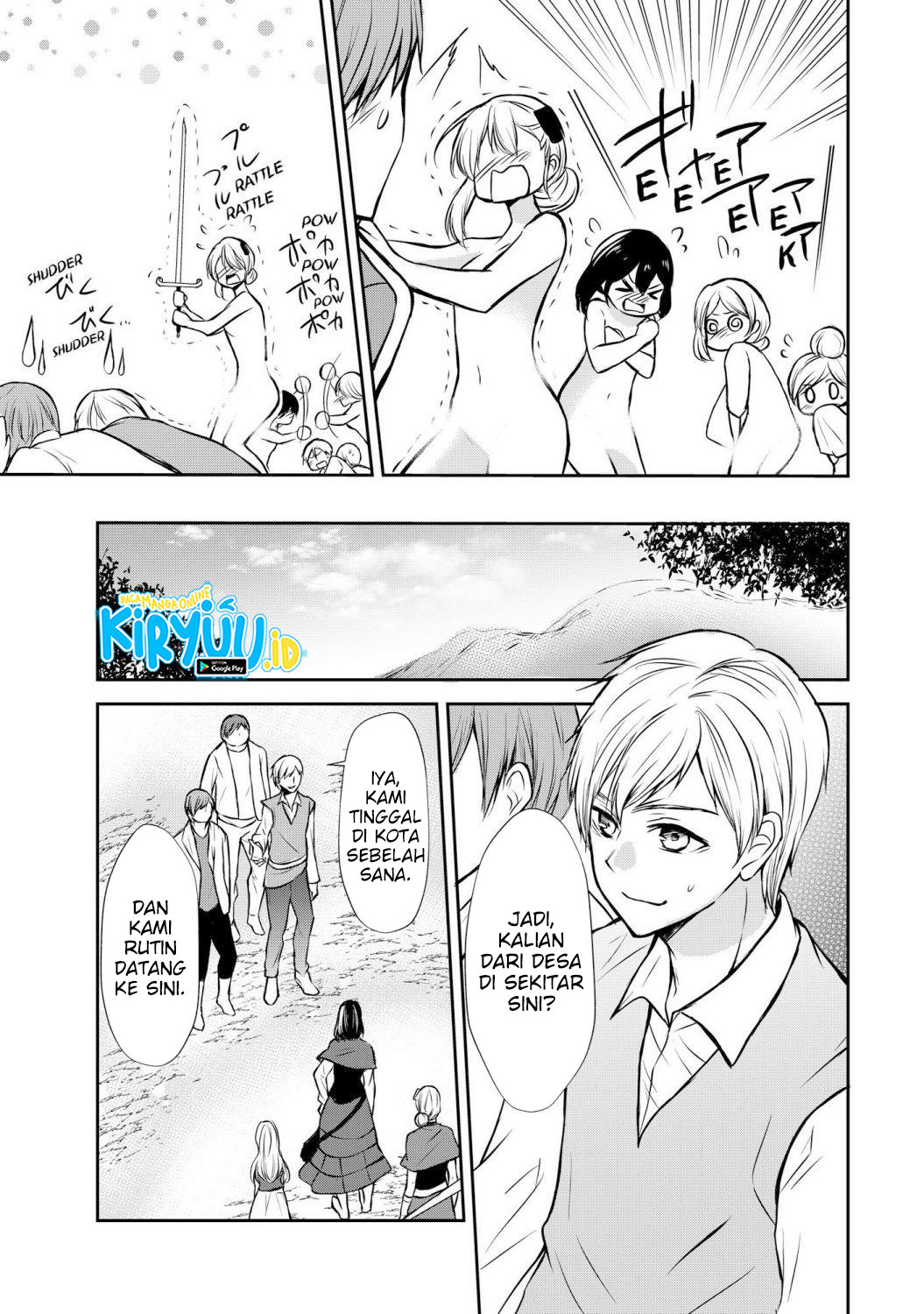 Potion-danomi de Ikinobimasu! Chapter 48 - halaman 22