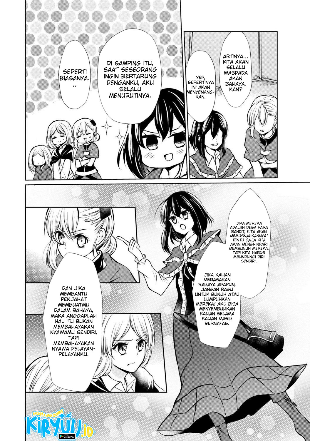 Potion-danomi de Ikinobimasu! Chapter 48 - halaman 25