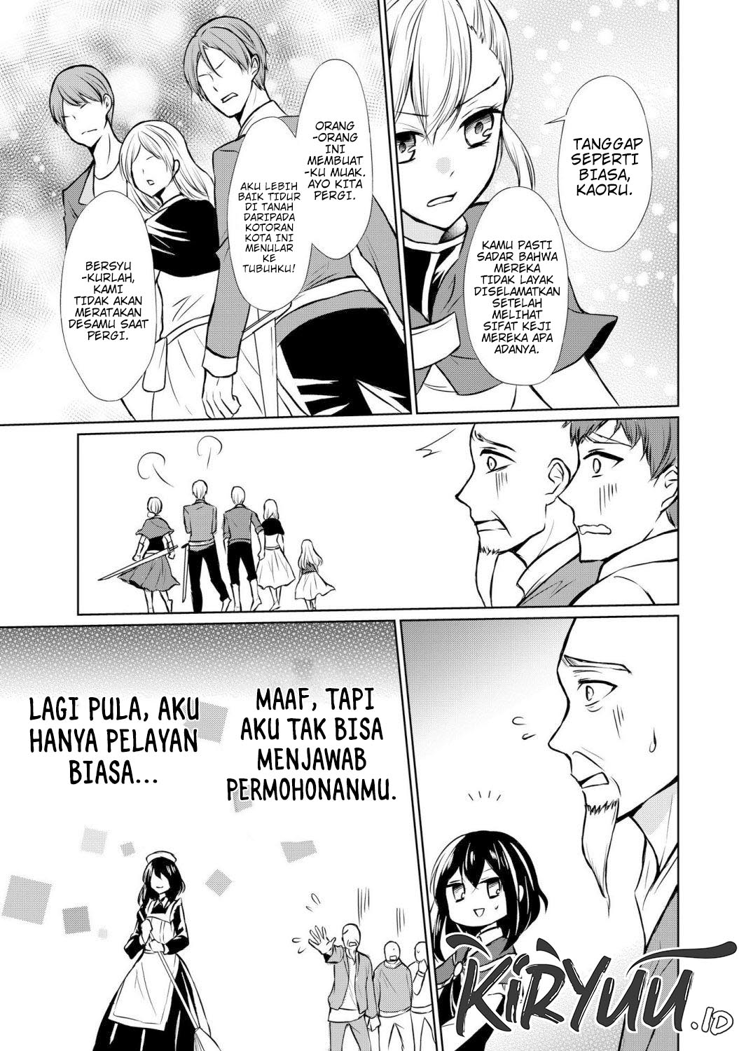Potion-danomi de Ikinobimasu! Chapter 49 - halaman 17
