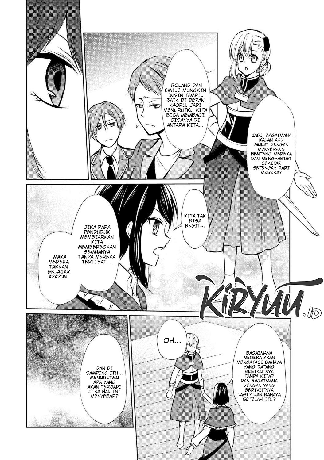 Potion-danomi de Ikinobimasu! Chapter 49 - halaman 28