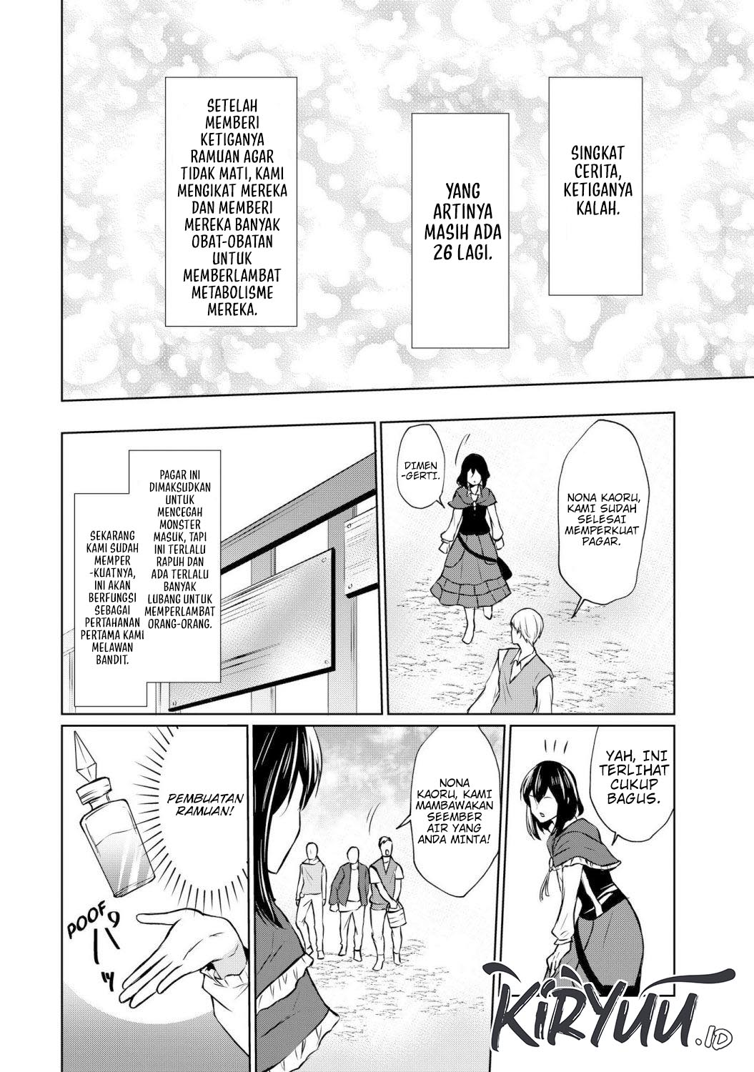 Potion-danomi de Ikinobimasu! Chapter 49 - halaman 38