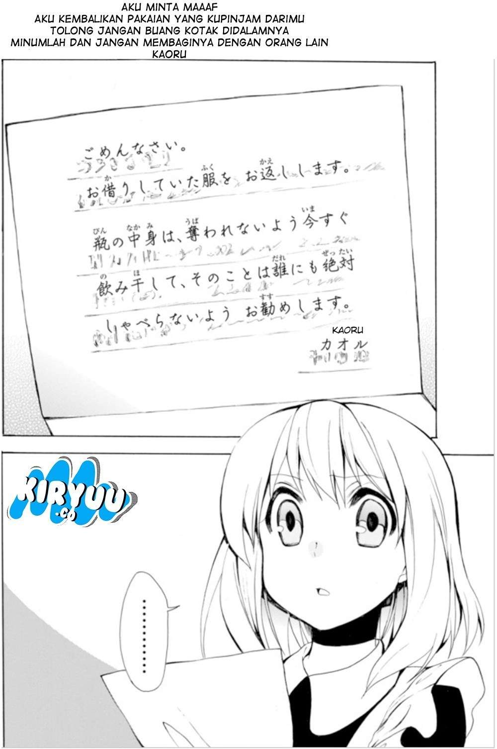 Potion-danomi de Ikinobimasu! Chapter 5.2 - halaman 16