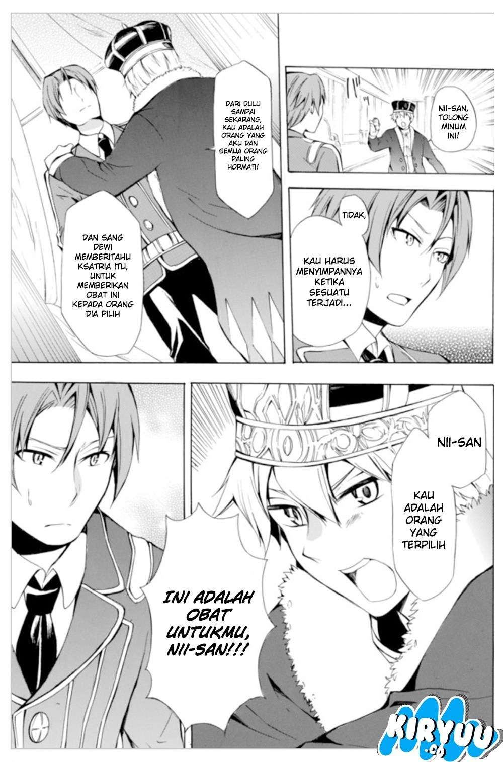 Potion-danomi de Ikinobimasu! Chapter 6.1 - halaman 11