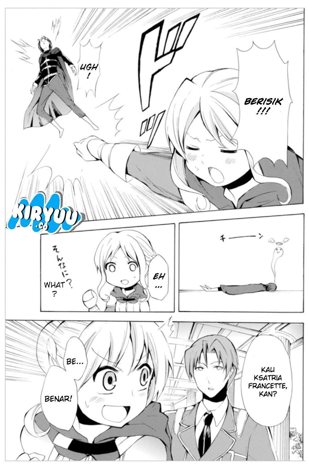Potion-danomi de Ikinobimasu! Chapter 6.1 - halaman 17