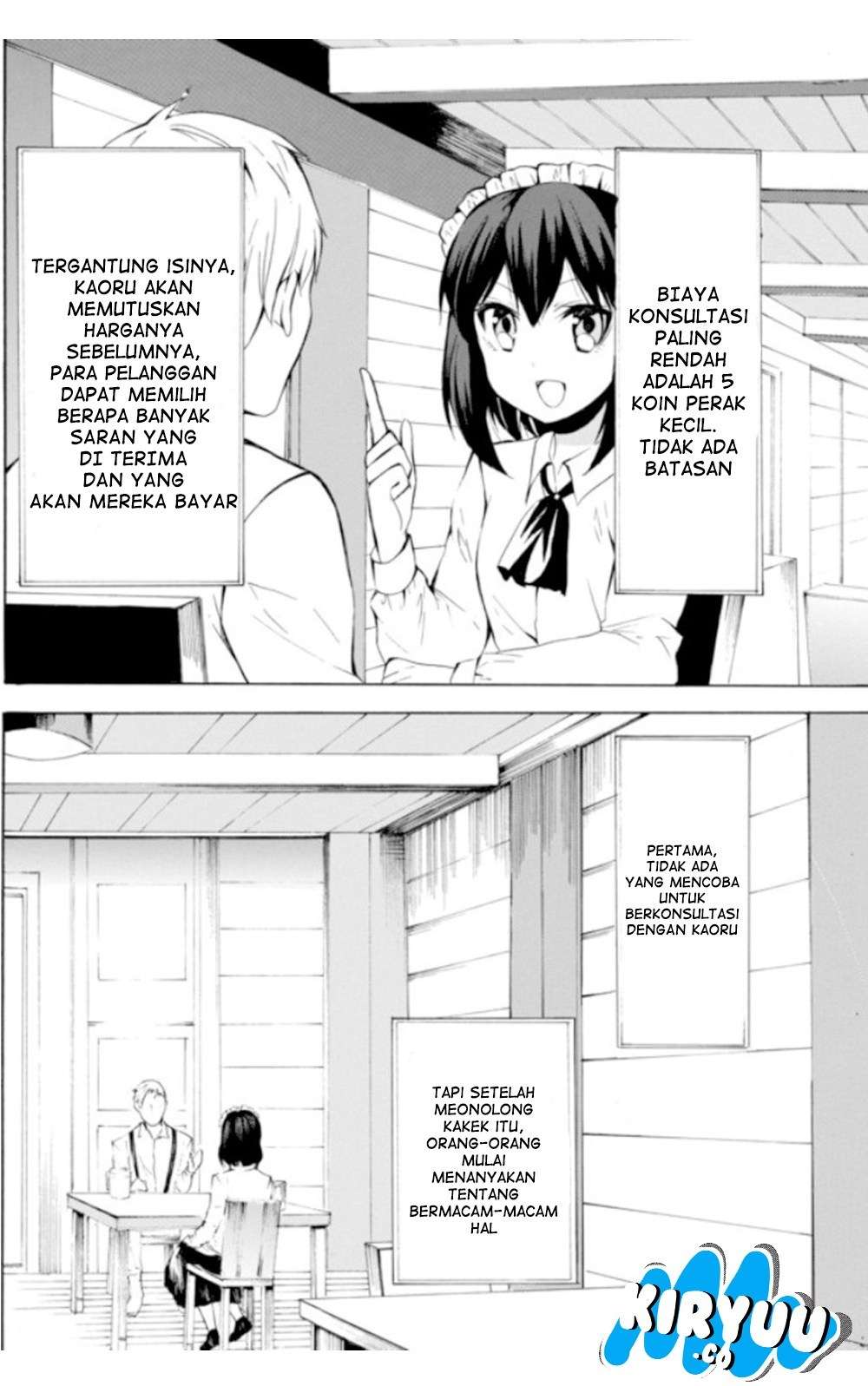 Potion-danomi de Ikinobimasu! Chapter 6.2 - halaman 16
