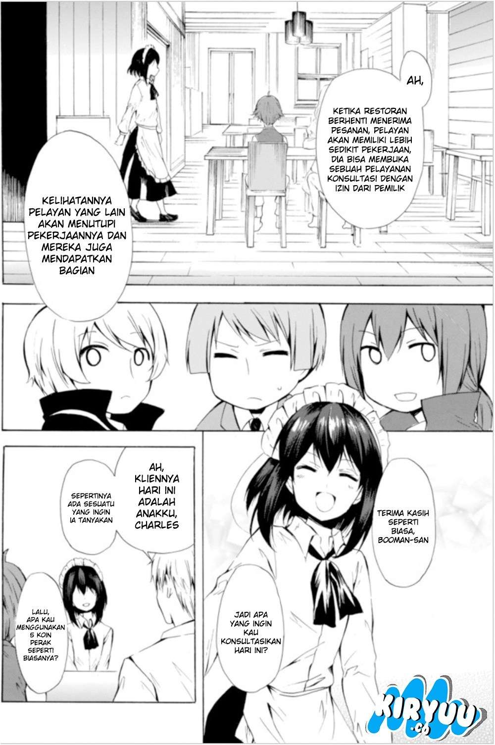 Potion-danomi de Ikinobimasu! Chapter 7.1 - halaman 14