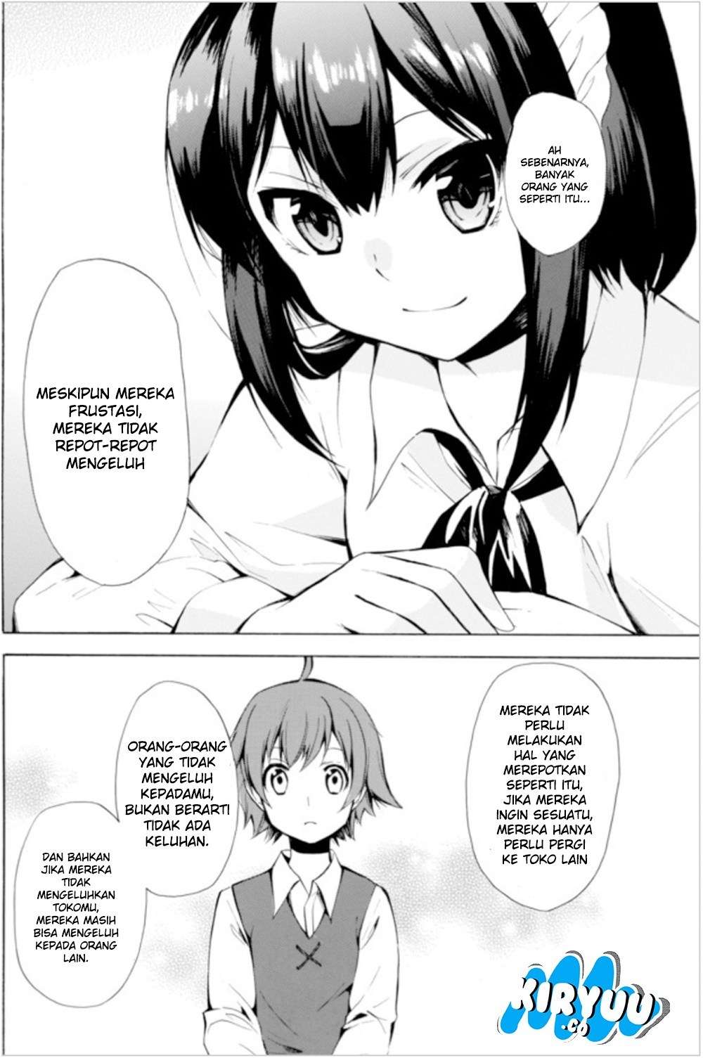 Potion-danomi de Ikinobimasu! Chapter 7.1 - halaman 16