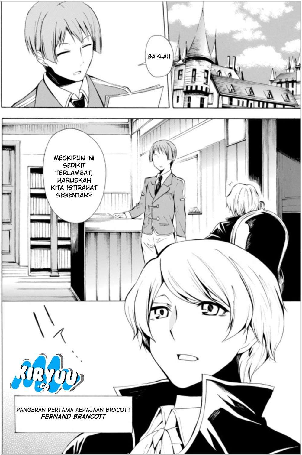 Potion-danomi de Ikinobimasu! Chapter 7.1 - halaman 4