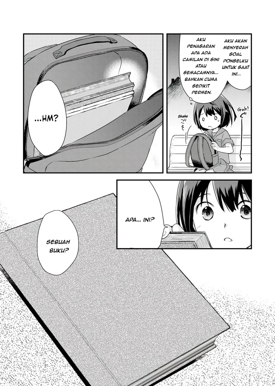 Potion, Wagami o Tasukeru Chapter 1 - halaman 12
